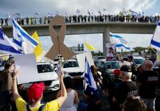 احتجاجات واسعة وإضراب في إسرائيل للمطالبة بوقف حرب غزة وإعادة الأسرى