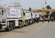 قافلة المساعدات المصرية