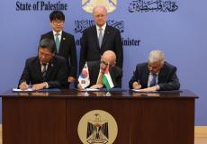 فلسطين وكوريا الجنوبية توقعان اتفاقية بقيمة 24 مليون دولار