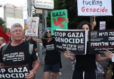 احتجاجات عائلات الرهائن الإسرائيليين