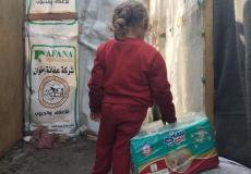 حفاضات الأطفال في غزة