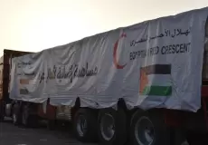 مساعدات إنسانية مرسلة إلى غزة