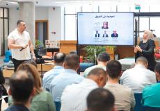 إنترسكت تخرّج 12 شركة ناشئة