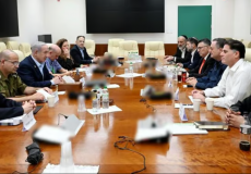 اجتماع الكابينيت  - أرشيفية