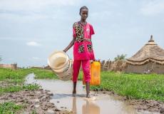 جنوب السودان