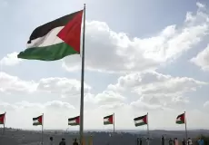 علم فلسطين