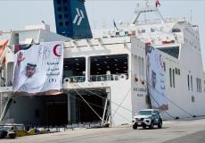 سفينة مساعدات إماراتية لغزة