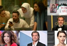 الفيلم الفلسطيني "صوت هند رجب"