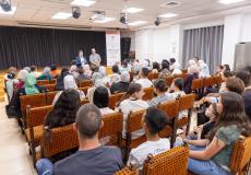 اختتام الفعاليات التحضيرية لدورة "حارة المغاربة" لأطفال القدس