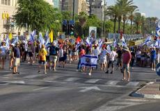 الاحتجاجات في إسرائيل اليوم