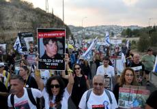 مظاهرات احتجاجية في إسرائيل