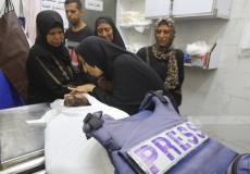 الشهيد الصحفي إسلام الكومي