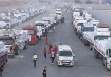 الهلال الأحمر المصري يدفع 180 شاحنة تحمل نحو 4400 طن مساعدات إلى غزة.jpg