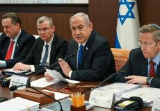 الحكومة الإسرائيلية