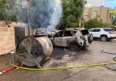 احتجاجات عائلات المختطفين