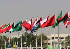 أعلام دول عربية وإسلامية