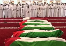 الدوحة تشيّع شهداء الهجوم الإسرائيلي