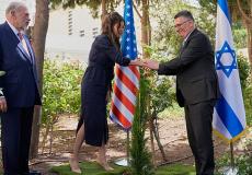 الخارجية الإسرائيلية تثير الجدل بتنظيم يوم احتفالي