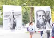 ساحة الباستيل تشهد تلاوة أسماء الأطفال ضحايا الإبادة بغزة