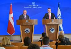 الدنمارك - لسنا مستعدين للاعتراف بدولة فلسطينية