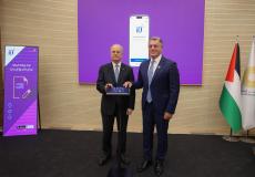 سلطة النقد تطلق الهوية الرقمية المالية iDplus