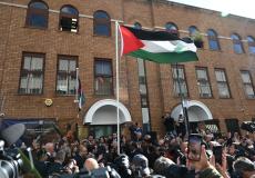 رفع العلم الفلسطيني في لندن