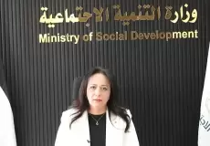 الوزيرة سماح حمد