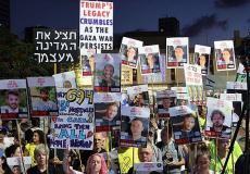 عائلات الأسرى - نتنياهو ينسف كل ما يقود لإنهاء حرب غزة