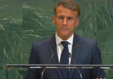 ماكرون يعلن اعتراف فرنسا بالدولة الفلسطينية