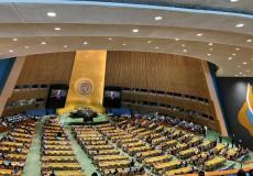 انسحاب عدد كبير من الوفود المشاركة في الجمعية العامة مع بدء خطاب نتنياهو