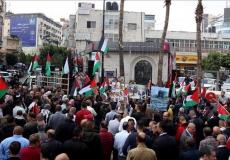 مسيرات في الضفة  - أرشيفية