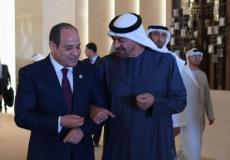 رئيس الإمارات يصل القاهرة للقاء نظيره المصري