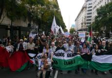 مظاهرة في الأرجنتين تنديدا بجريمة الإبادة في غزة