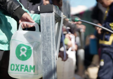 أوكسفام غزة