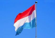 علم لوكسمبورغ