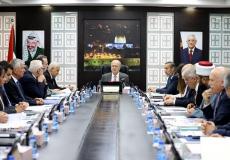 جلسة الحكومة الفلسطينية