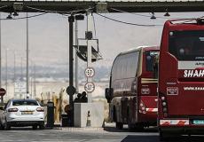 معبر الكرامة