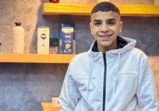 الشهيد محمد أبو حنين