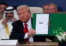 وثيقة إنهاء حرب غزة