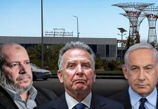 مفاوضات غزة - هذا ما وافقت عليه حماس