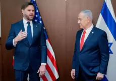 نتنياهو وفانس