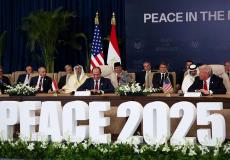 بنود وثيقة الضمانات التي وقعت في شرم الشيخ بشأن اتفاق غزة