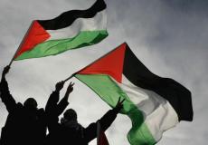 رفع علم فلسطين