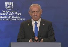 نتنياهو يعلن الانتصار في الحرب على غزة