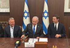 الحكومة الإسرائيلية تصدق رسميًا على وقف حرب غزة