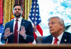 نائب الرئيس الأميركي