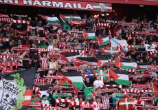 نادي أتلتيك بيلباو يدعم القضية الفلسطينية