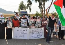 عوائل أسرى المؤبدات من مناطق الـ48 - أرشيفية