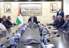 اجتماع الحكومة مع مؤسسة التعاون