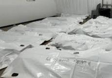 جثامين شهداء فلسطينيين - أرشيف